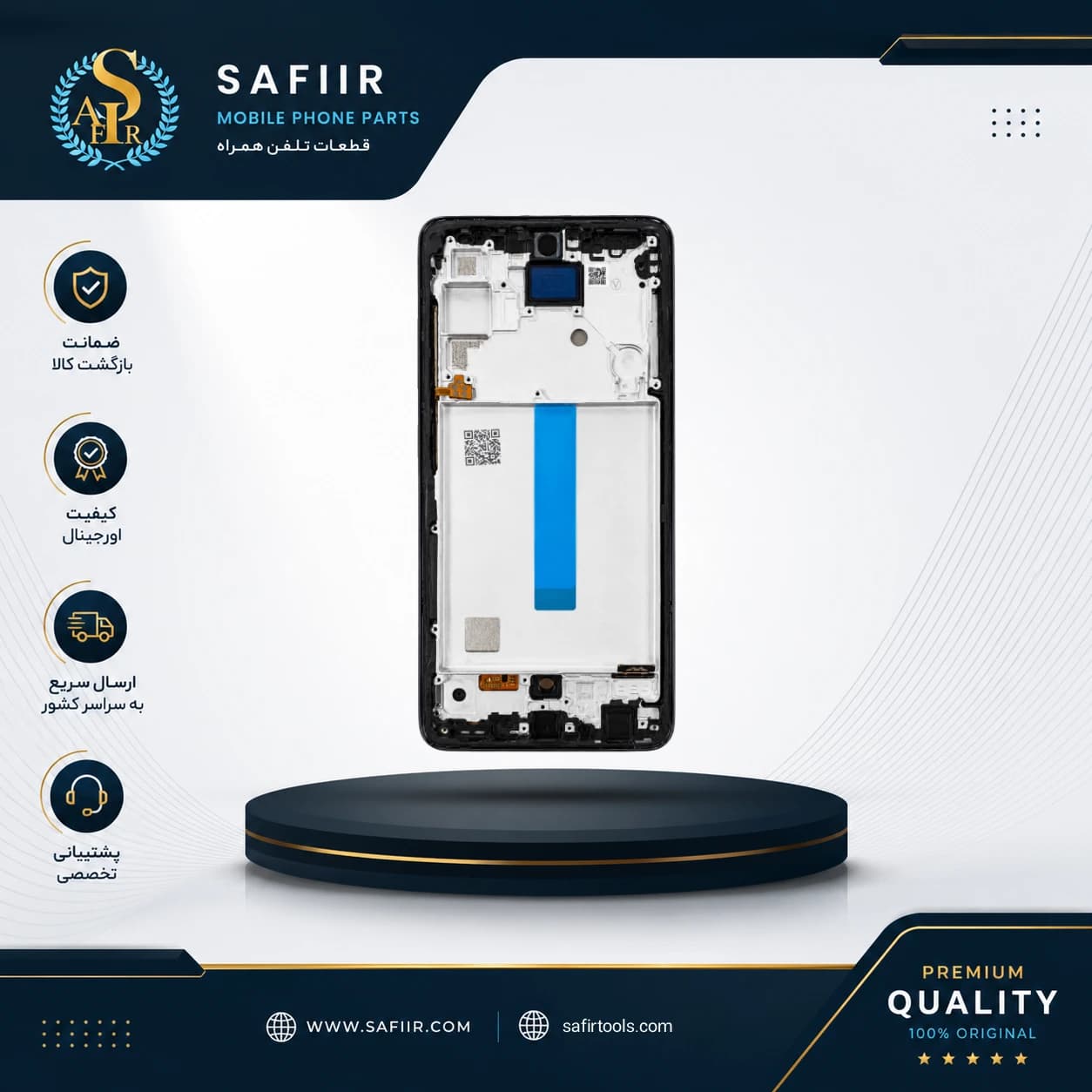 LCD A52 (A525) HD+ W/F QUAD — تصویر ۵