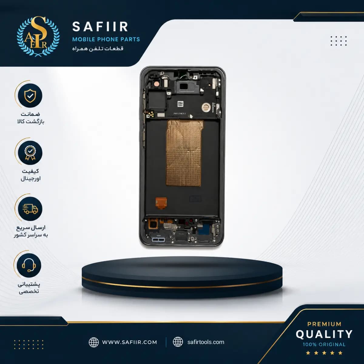 LCD SAM A56 W/F ASSEMBLED BLACK
