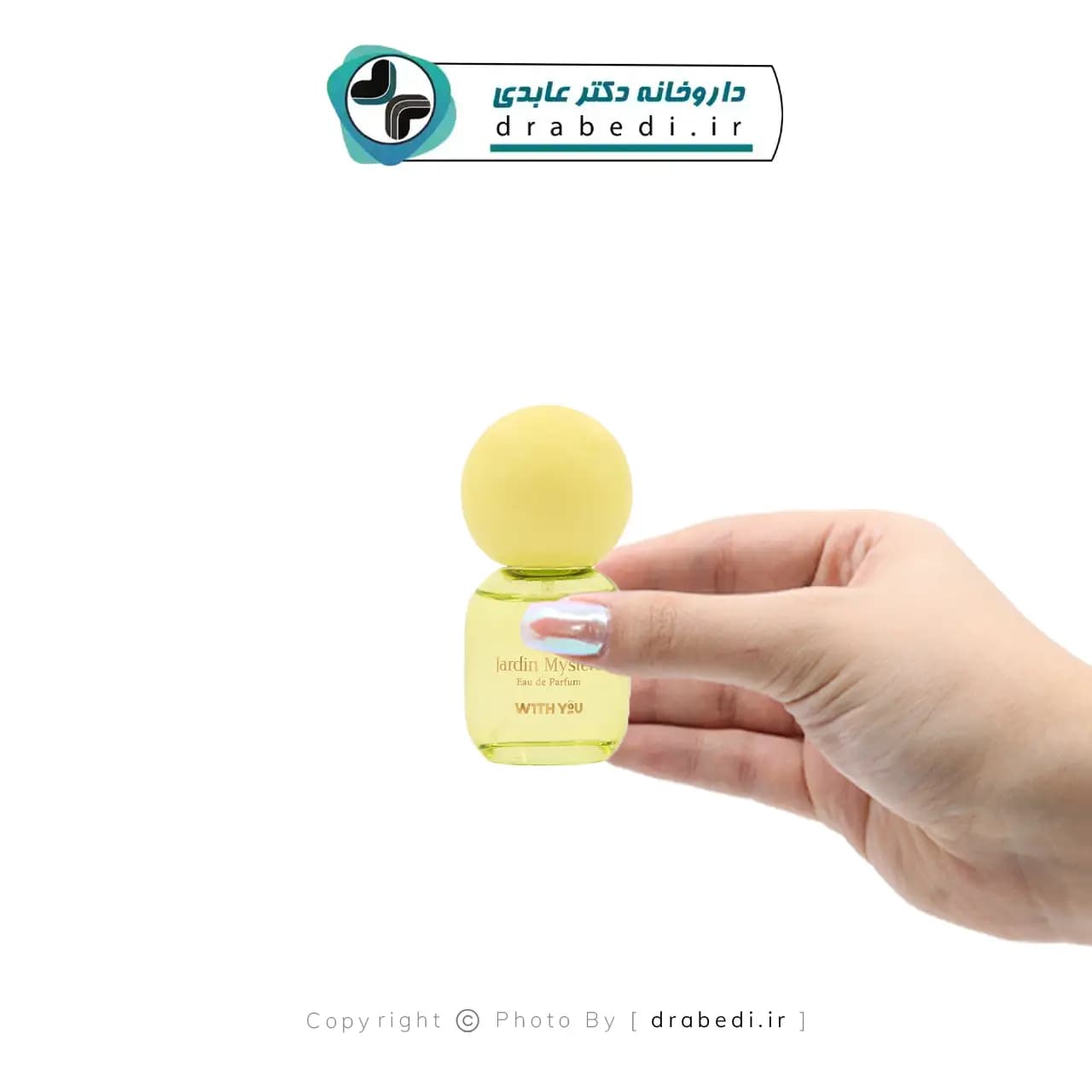 عطر جیبی زنانه ویت یو مدل Jardin Mystere حجم 20 میلی لیتر — تصویر ۸