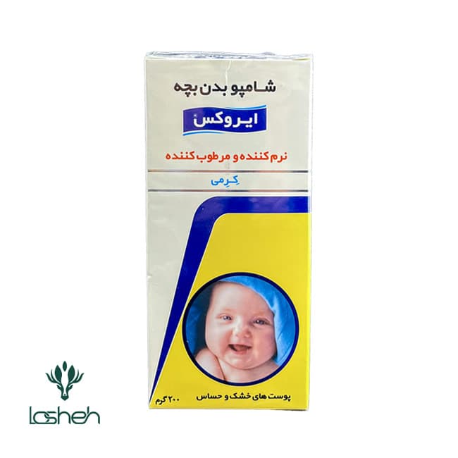شامپو بدن کرمی بچه ایروکس مناسب پوستهای خشک و حساس