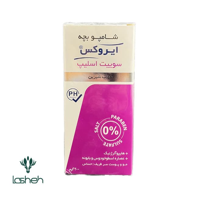 شامپو کودک سوییت اسلیپ ایروکس — تصویر ۲