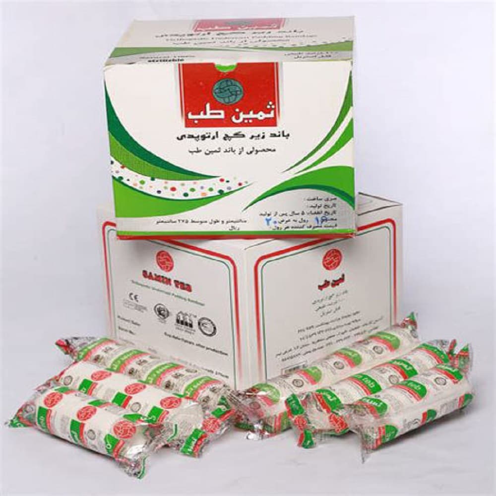 باند زیر گچ ویبریل در سایز مختلف