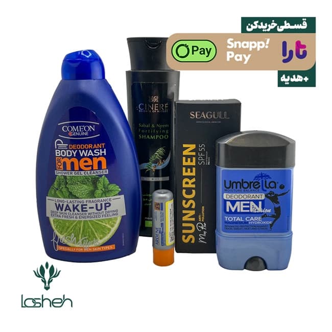 بیوتی باکس مراقبت روزانه مردانه