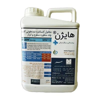 محلول ضدعفونی سطوح هایژن M10