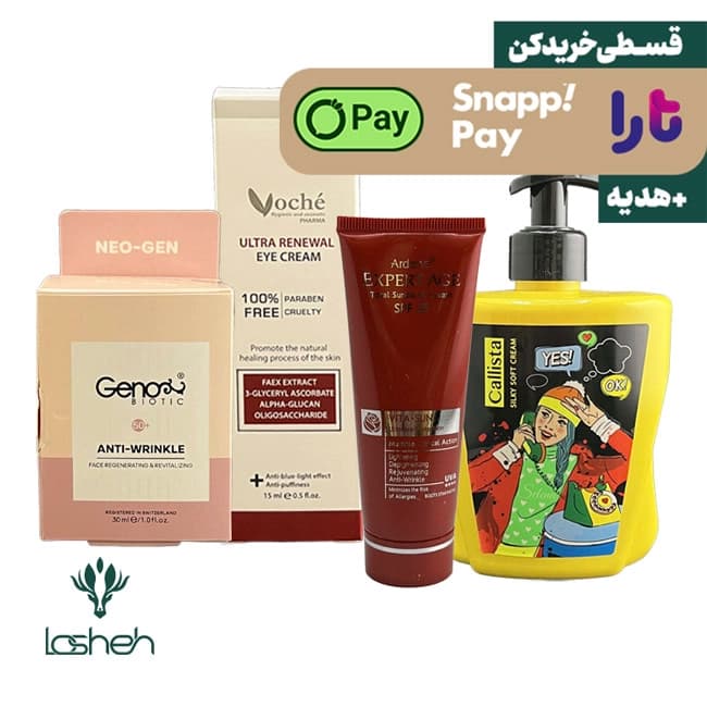 بیوتی باکس مراقبتی لوشه مناسب بالای 40 سال + هدیه