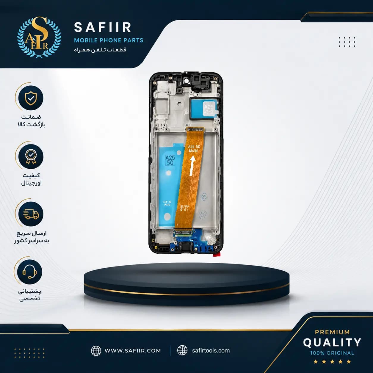 تاچ ال سي دي سامسونگ A04E(A042)+FFFFFسرويس پک-LCD A04E(A042) +FFFF F SERVICE PACK BLACK — تصویر ۲