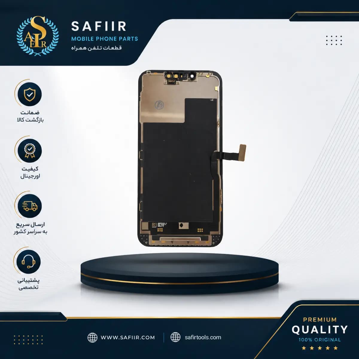 LCD IPHONE 13 PRO ORIGINAL BLACK