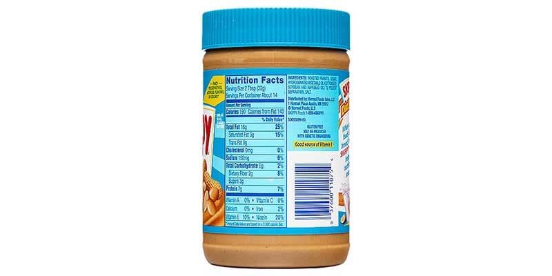کره بادام زمینی اسکیپی کرمی 462 گرم SKIPPY Creamy Peanut Butter — تصویر ۵