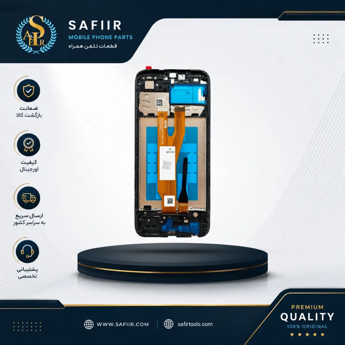 تاچ ال سي دي سامسونگ A032(A03 CORE) +FFFFFسرويس پک-LCD A032-(A03CORE)+FFFF SERVICE PACK BLACK