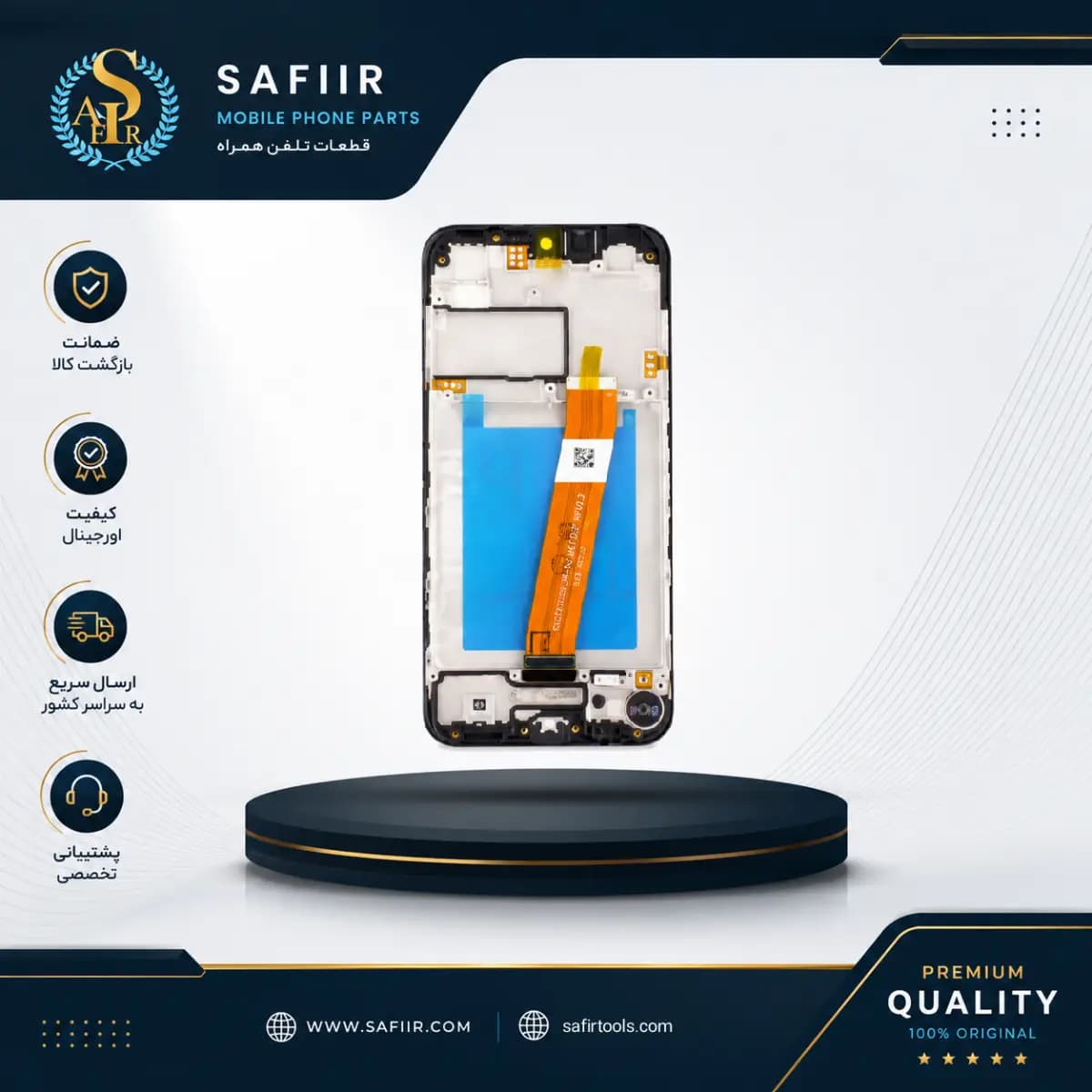 تاچ ال سي دي A015M+FFFFF BIG CONNECTORسرويس پک با فريم-LCD A01 (A015M)+ FFFF SERVICE PACKBLACK
