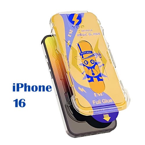 گلس آسان نصب تمپرد مجیک Magic Box Glass Samsung iPhone 16 — تصویر ۶