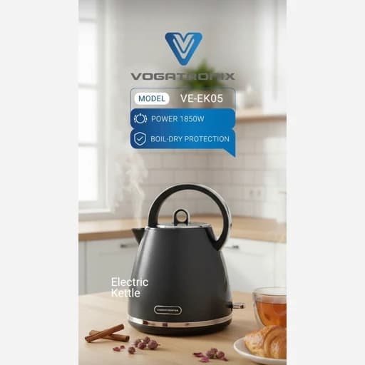 کتری برقی وگاتی مدل VE-EK05 — تصویر ۳