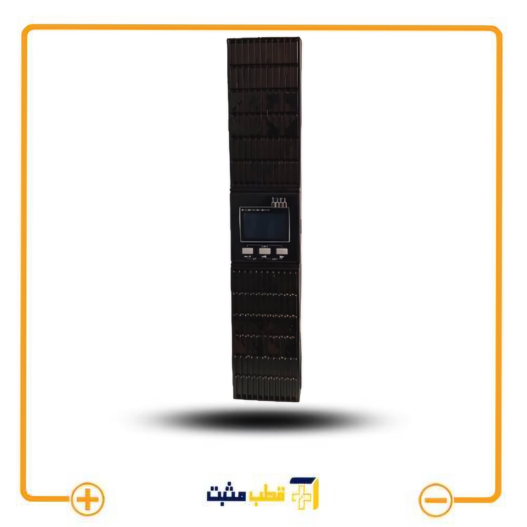 دستگاه یو پی اس آنلاین 3 کاوا رکمونت (Online 3KVA RT) — تصویر ۴