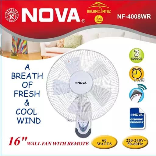 پنکه دیواری نوا NOVA مدل NF 4008WR