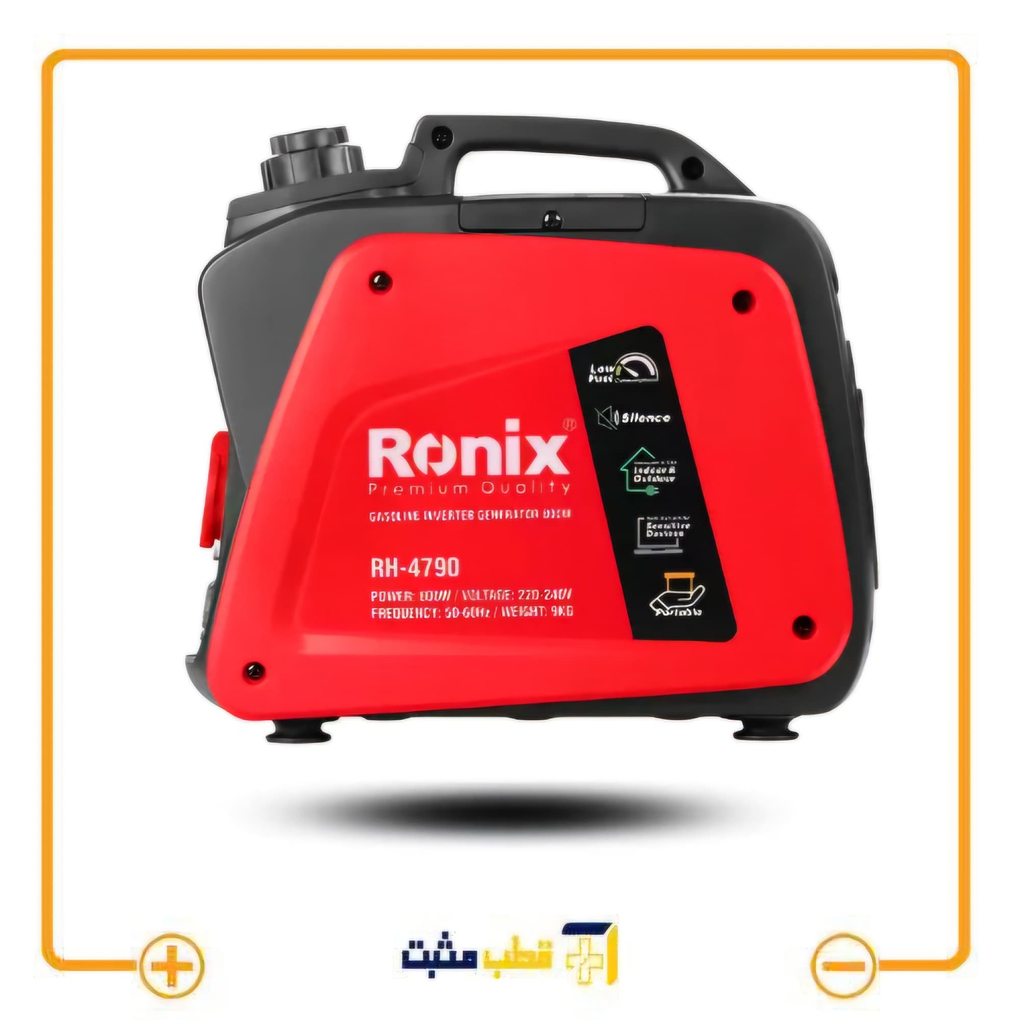 موتور برق اینورتر سایلنت ۸۰۰ وات مدل 4790 رونیکس Ronix