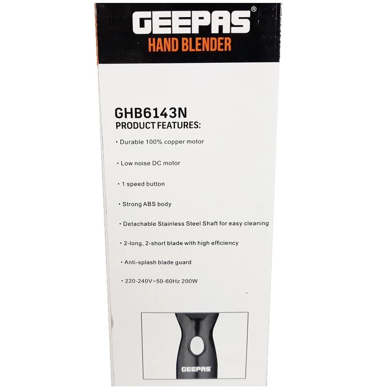 گوشت کوب برقی جیپاس مدل GHB6143 — تصویر ۴