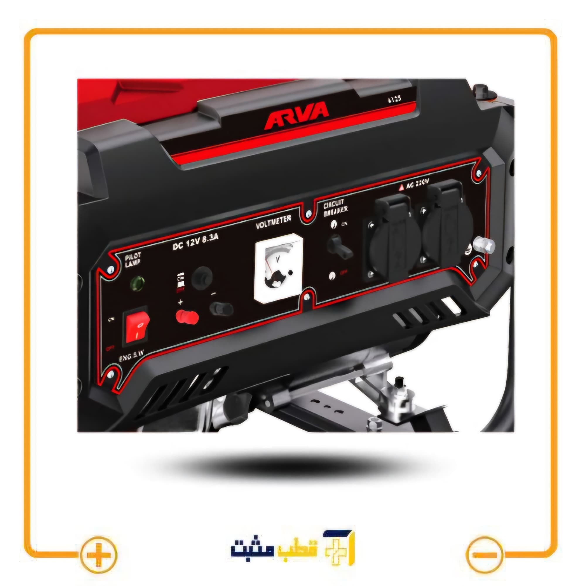 موتور برق 3 کیلو وات آروا Arva مدل 6125 — تصویر ۴