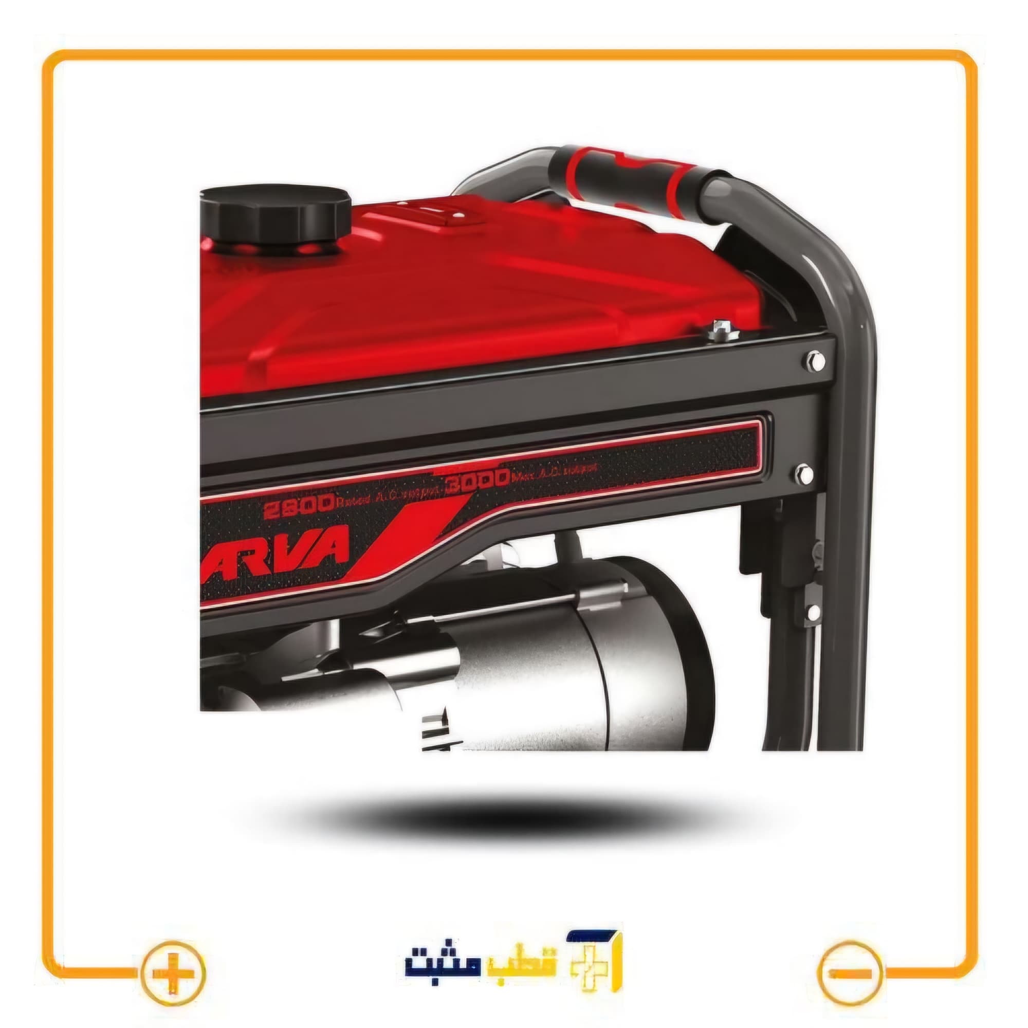 موتور برق 3 کیلو وات آروا Arva مدل 6115 — تصویر ۶