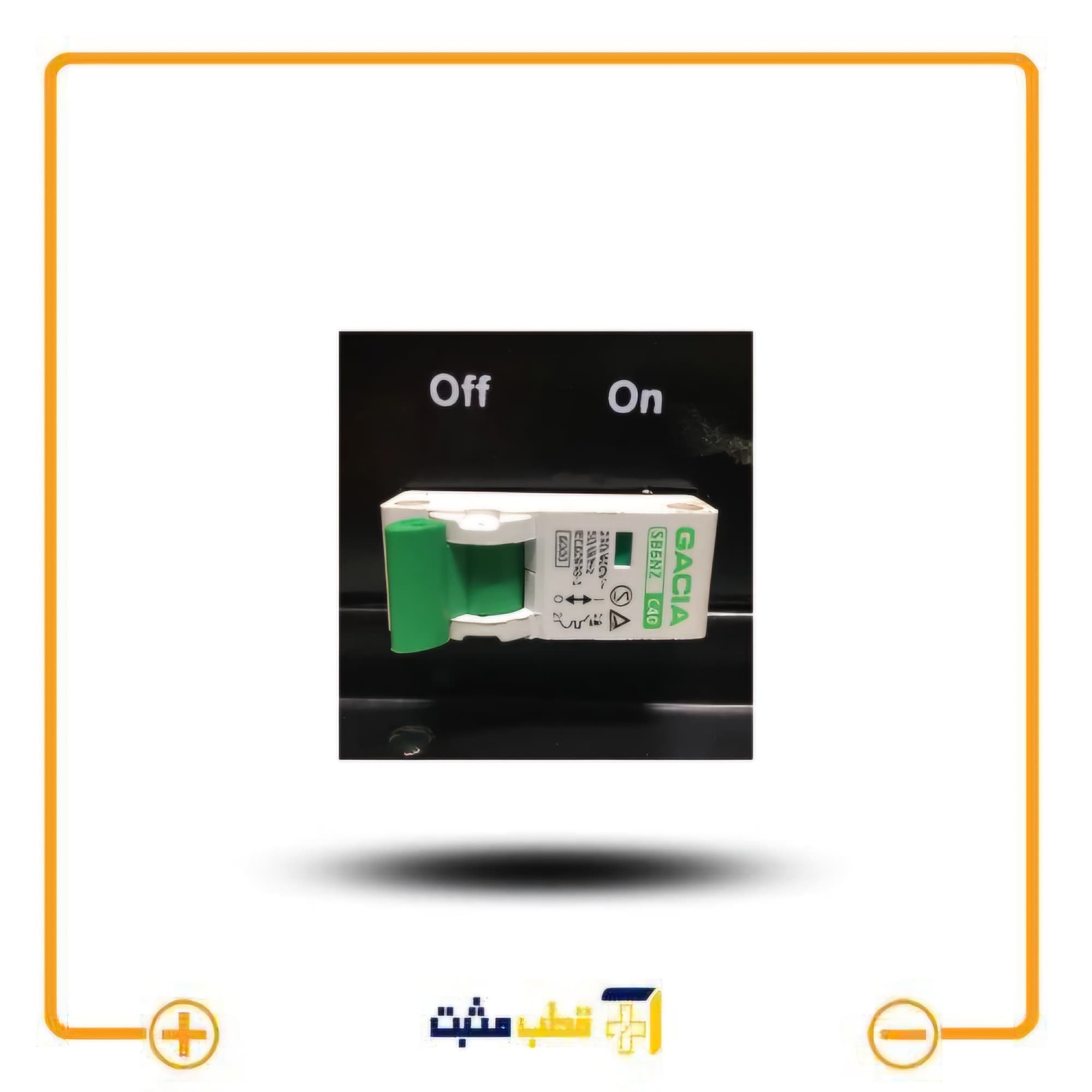 استابلایزر 10کیلووات — تصویر ۵
