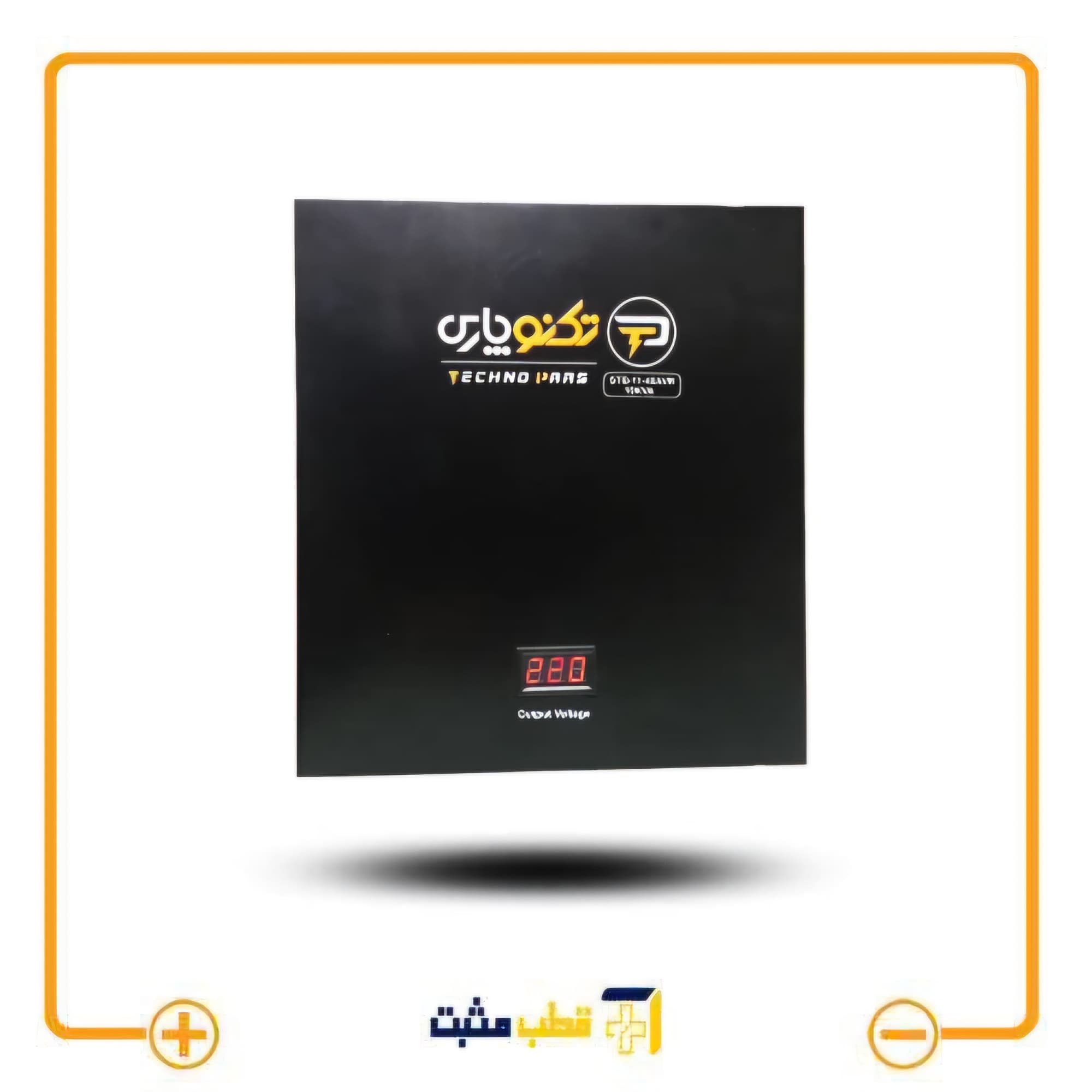استابلایزر 10کیلووات — تصویر ۱۰