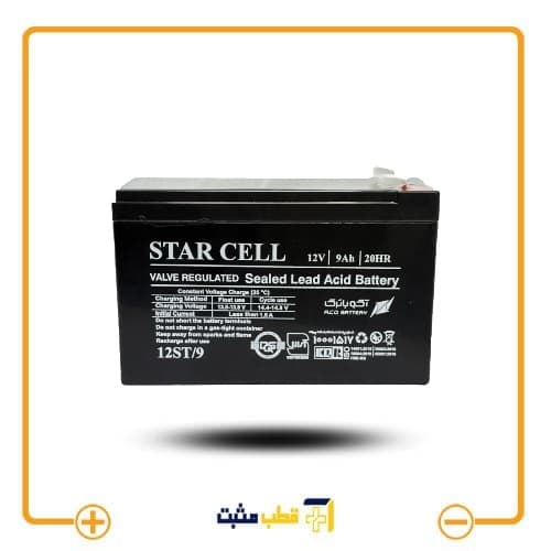 باتری یو پی اس 9 آمپر ساعت استارسل – 12V 9Ah Star Cell