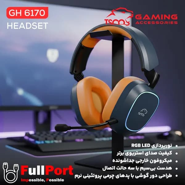 هدست بی سیم گیمینگ برند تسکو مدل GH 6170 — تصویر ۷