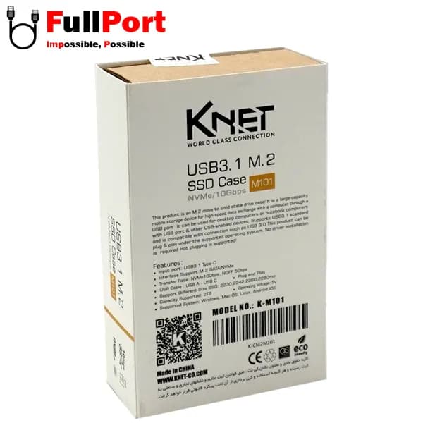 باکس SSD اینترنال NVMe کی نت مدل K-CM2M101 — تصویر ۴
