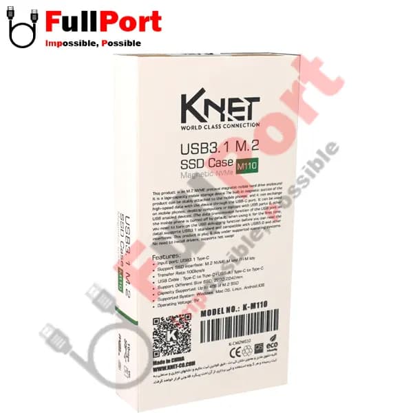 داک هارد کی نت مدل K-CM2M110 — تصویر ۳