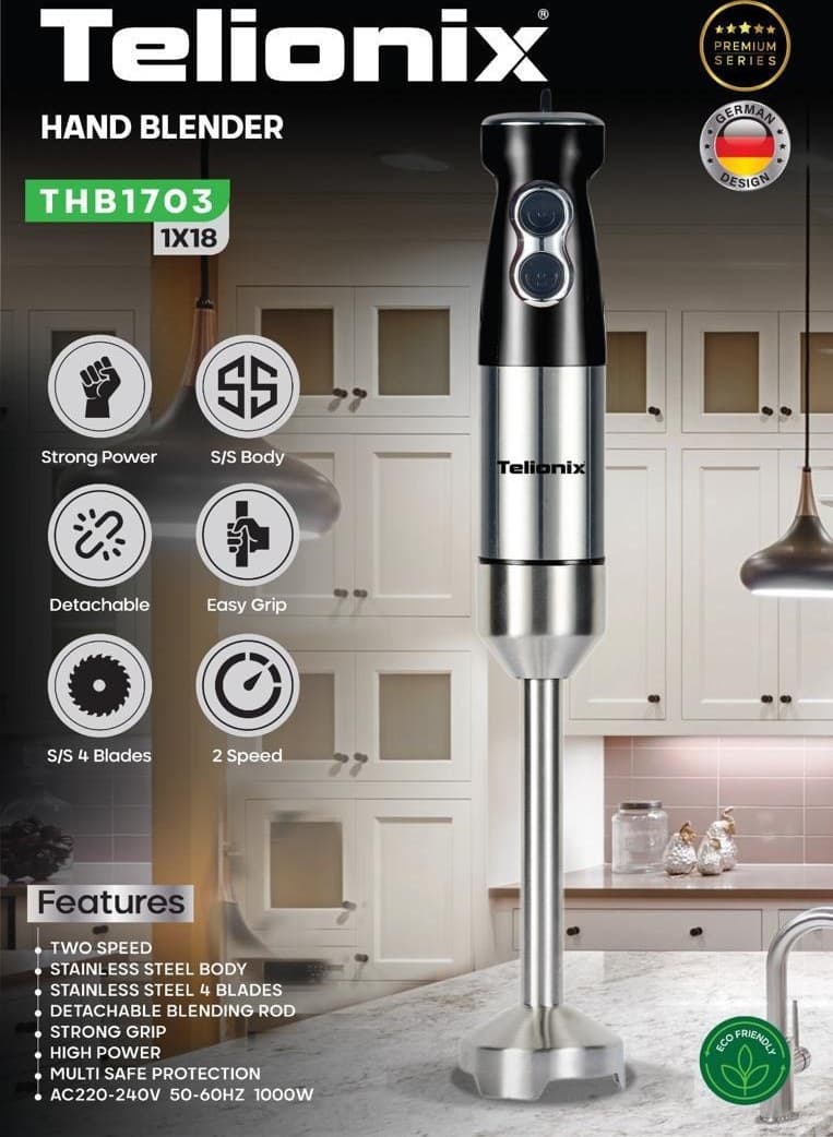 گوشت کوب تک کاره تلونیکس مدل THB1703 — تصویر ۴