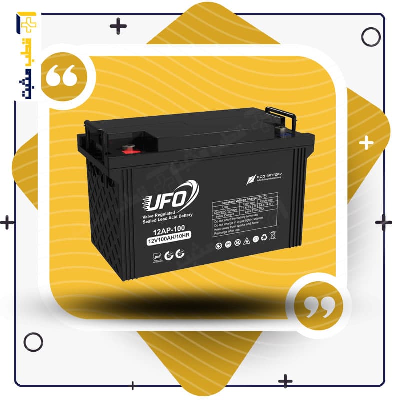باتری یو پی اس 100 آمپر ساعت یوفو 12V 100AH UFO