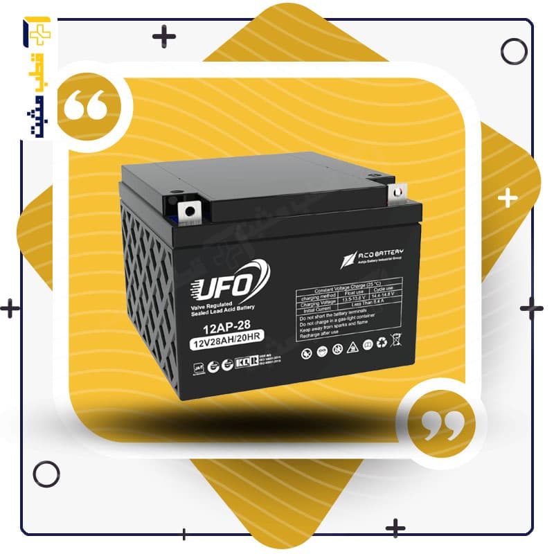 باتری یو پی اس 28 آمپر ساعت یوفو 12V 28AH UFO