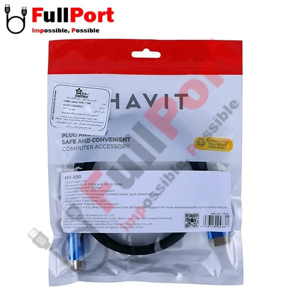 کابل HDMI هویت V2.0-4K مدل HVC-X90-1.5M-BL طول 1.5 متر — تصویر ۴