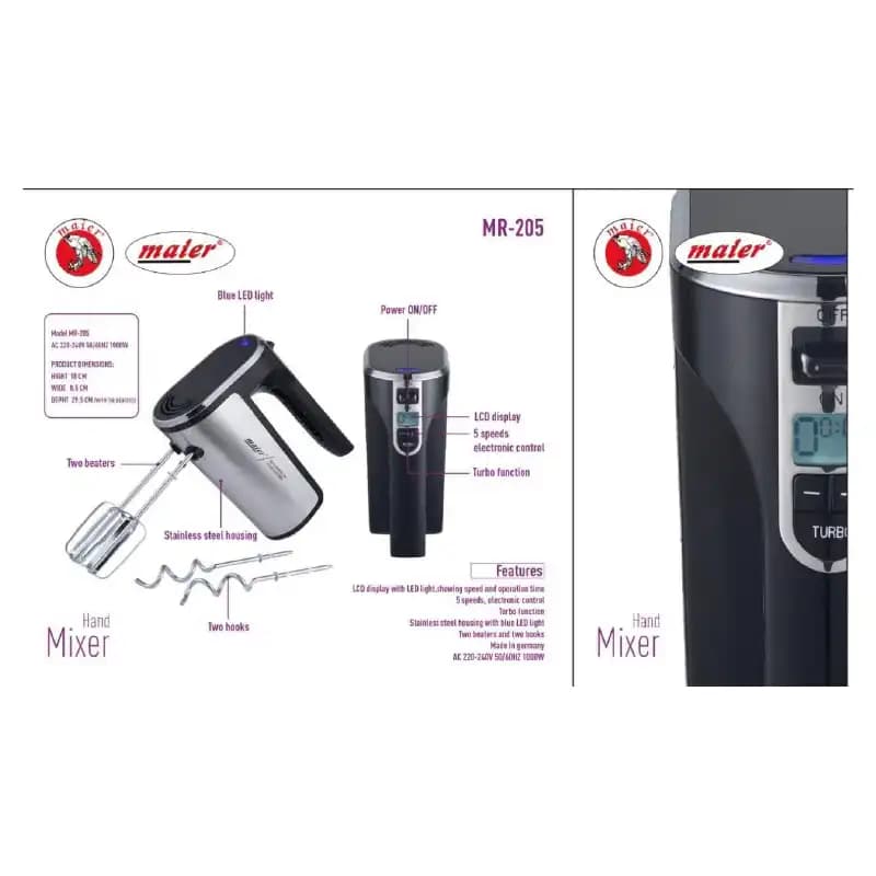 همزن برقی دیجیتال مایر مدل MR205 بدنه استیل — تصویر ۴
