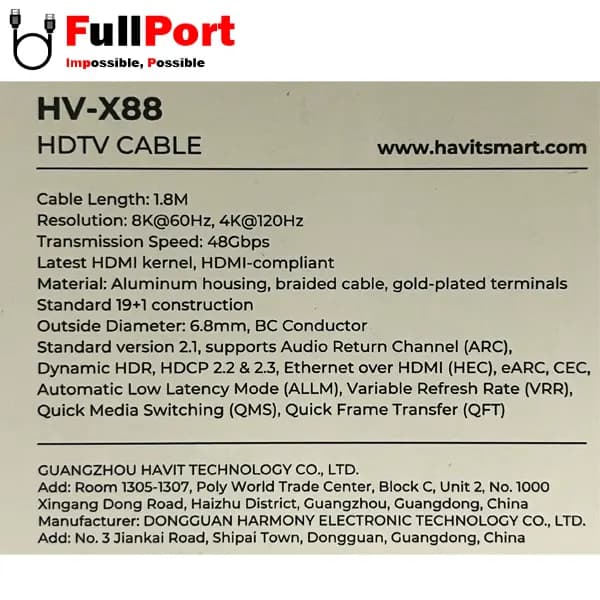 کابل HDMI هویت V2.1-8K مدل HVC-X88-1.8M-BG طول 1.8 متر — تصویر ۵