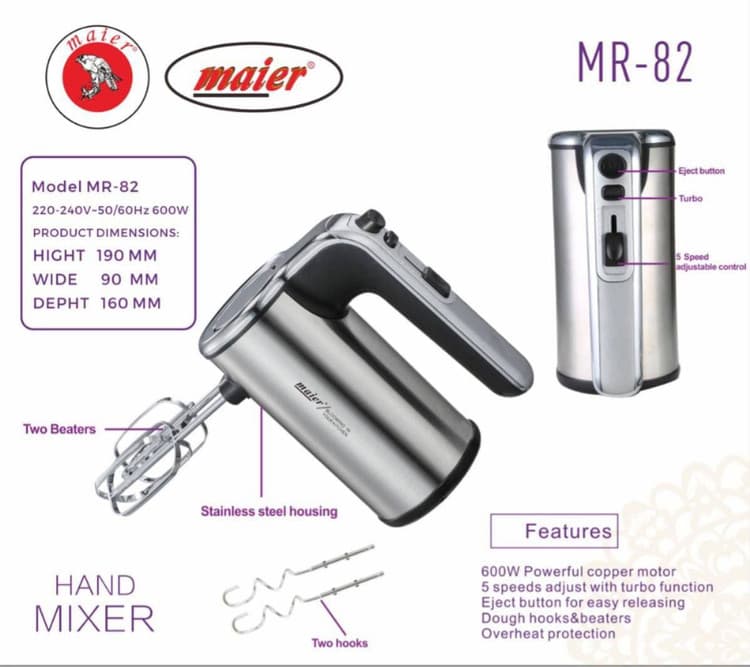 همزن برقی بدنه استیل تمام حرفه‌ای مایر آلمان مدل MR-82 — تصویر ۳