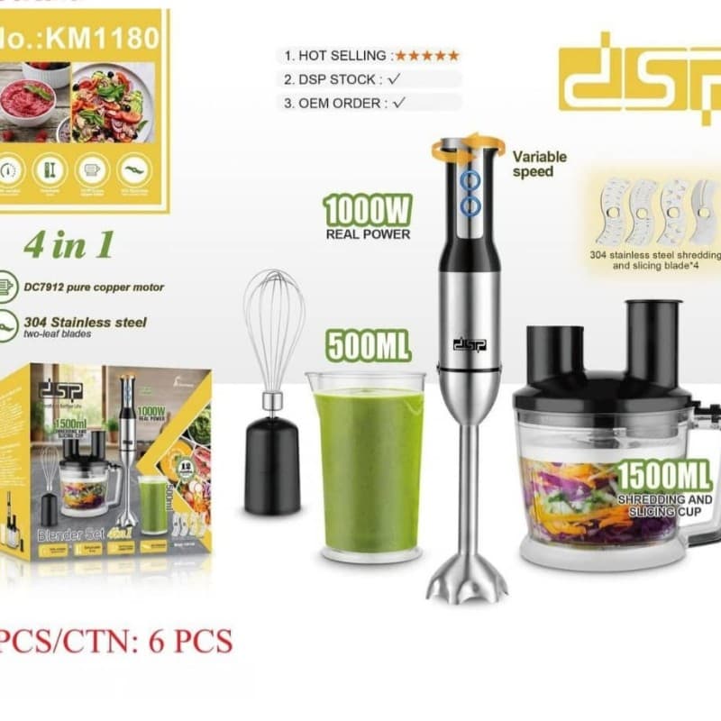 گوشت کوب برقی و غذاساز ۴ کاره دی اس پی مدل KM1180