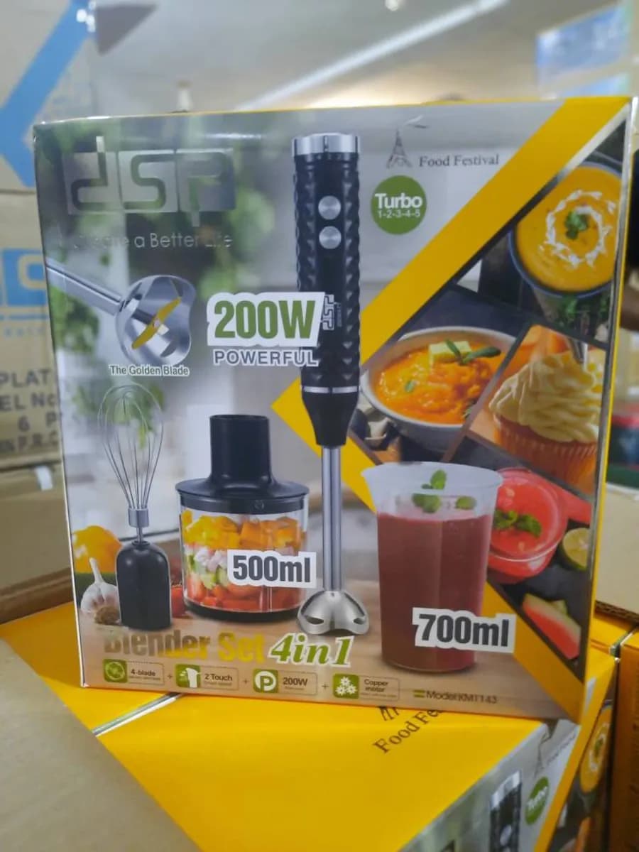 گوشت کوب برقی دی اس پی مدل 1143 — تصویر ۳