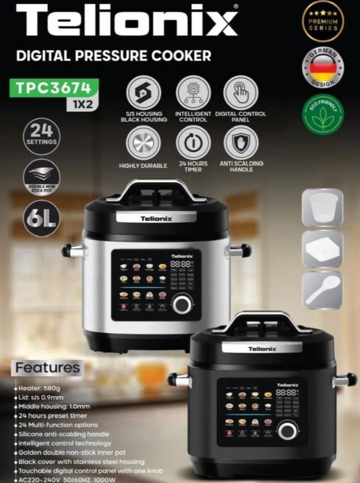 مولتی کوکر دیجیتال تلونیکس مدل TPC3674 — تصویر ۳
