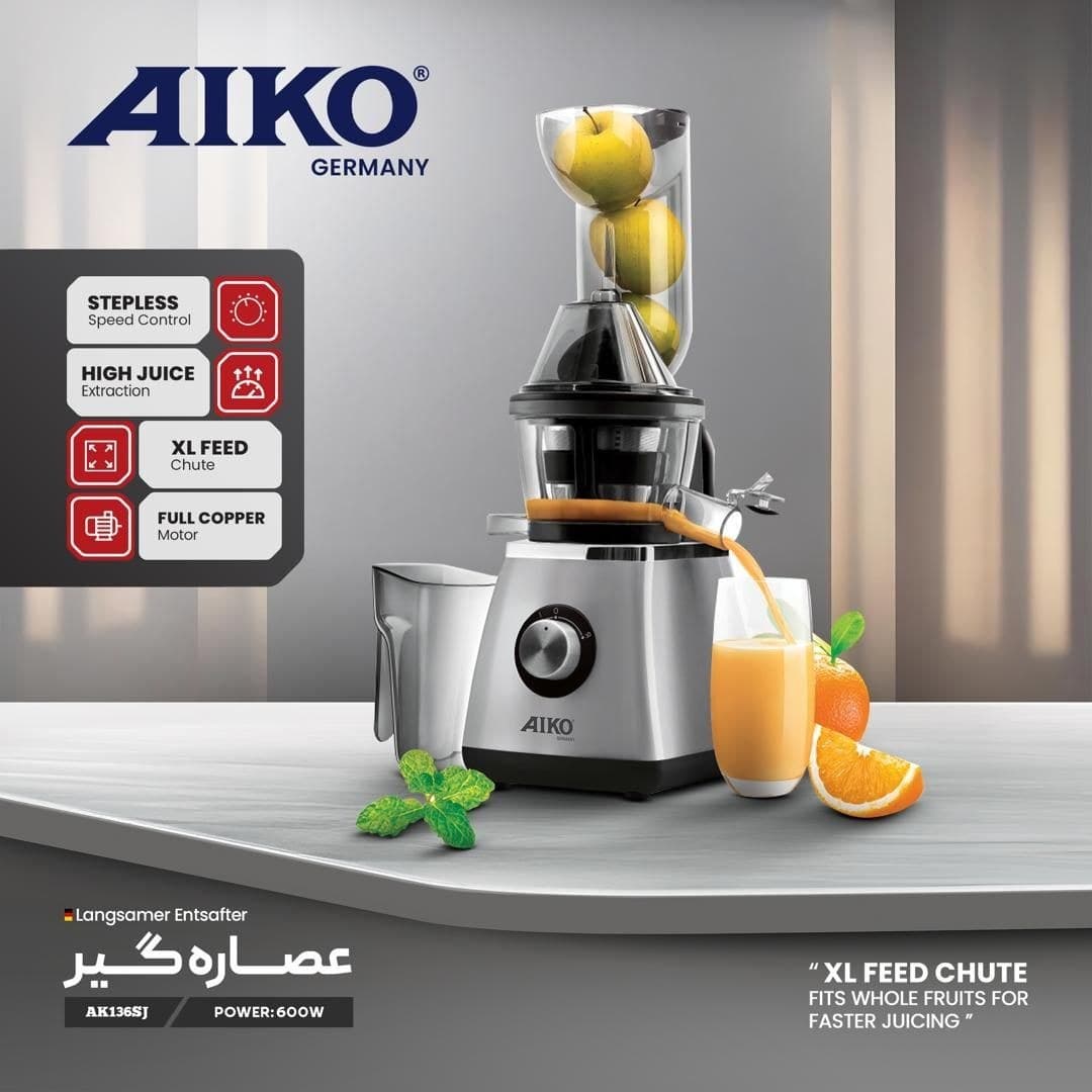 عصاره گیر آیکو مدل AK136SJ
