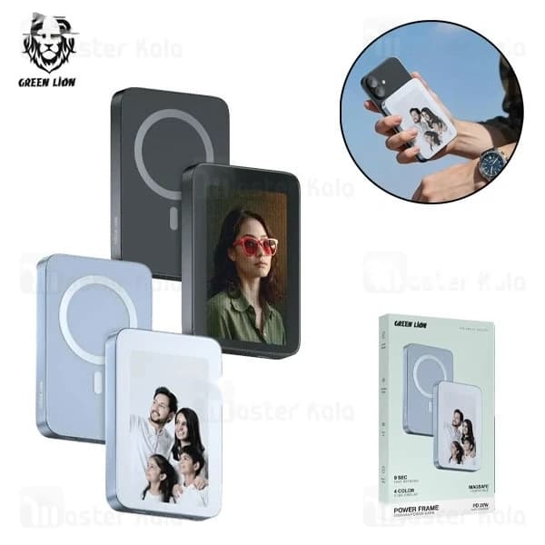 پاوربانک وایرلس 5000 مگ سیف و قاب عکس هوشمند گرین لاین Green Lion Power Frame GNPWRFMPB توان 20 وات — تصویر ۷
