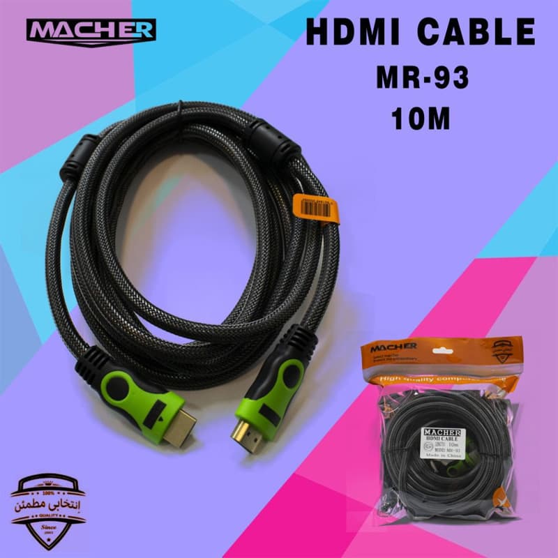 کابل HDMI 10M MR-93 مچر — تصویر ۲