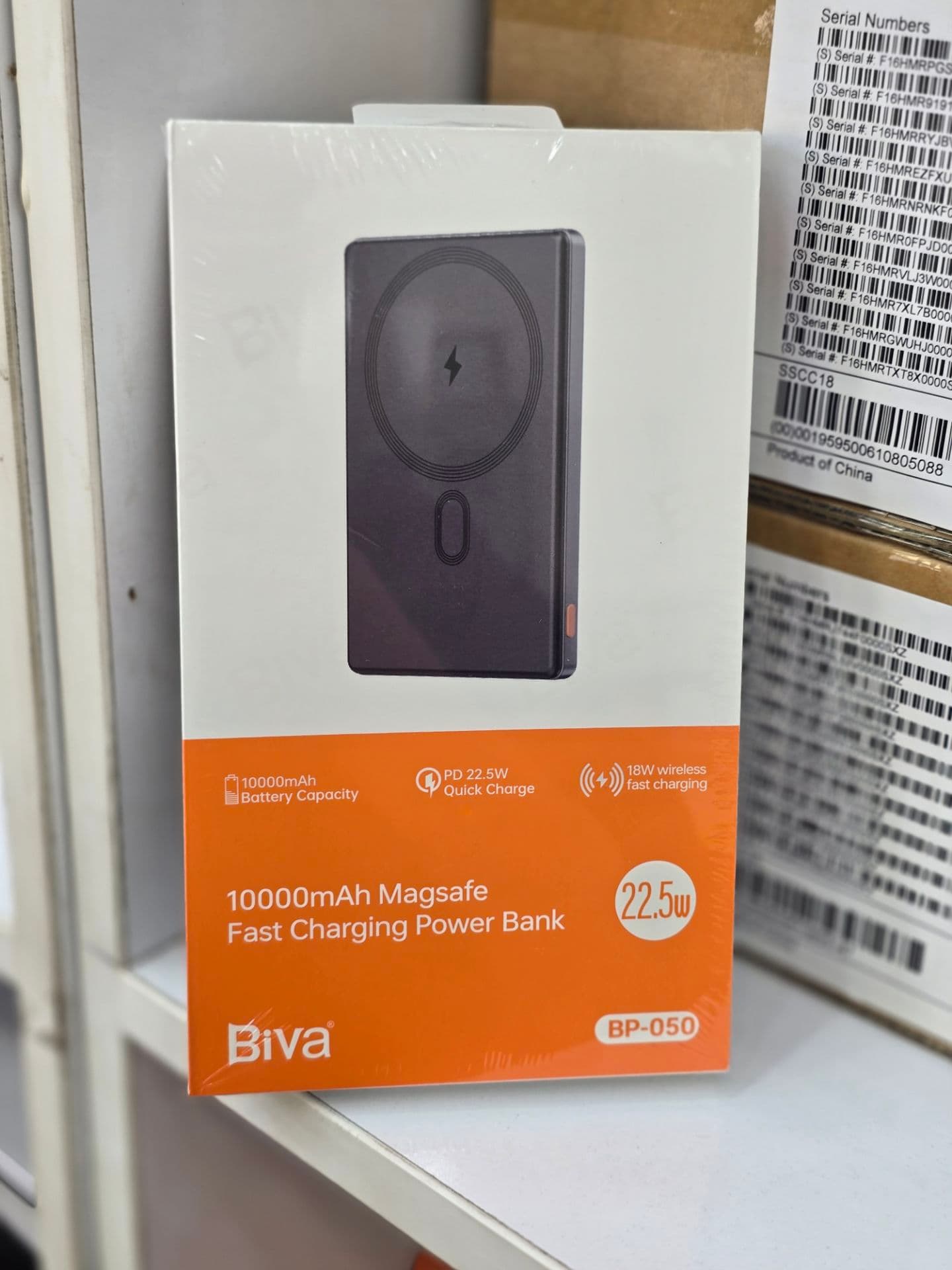 پاوربانک 20000 بیوا Biva BP-050 | مگ‌سیف اپل