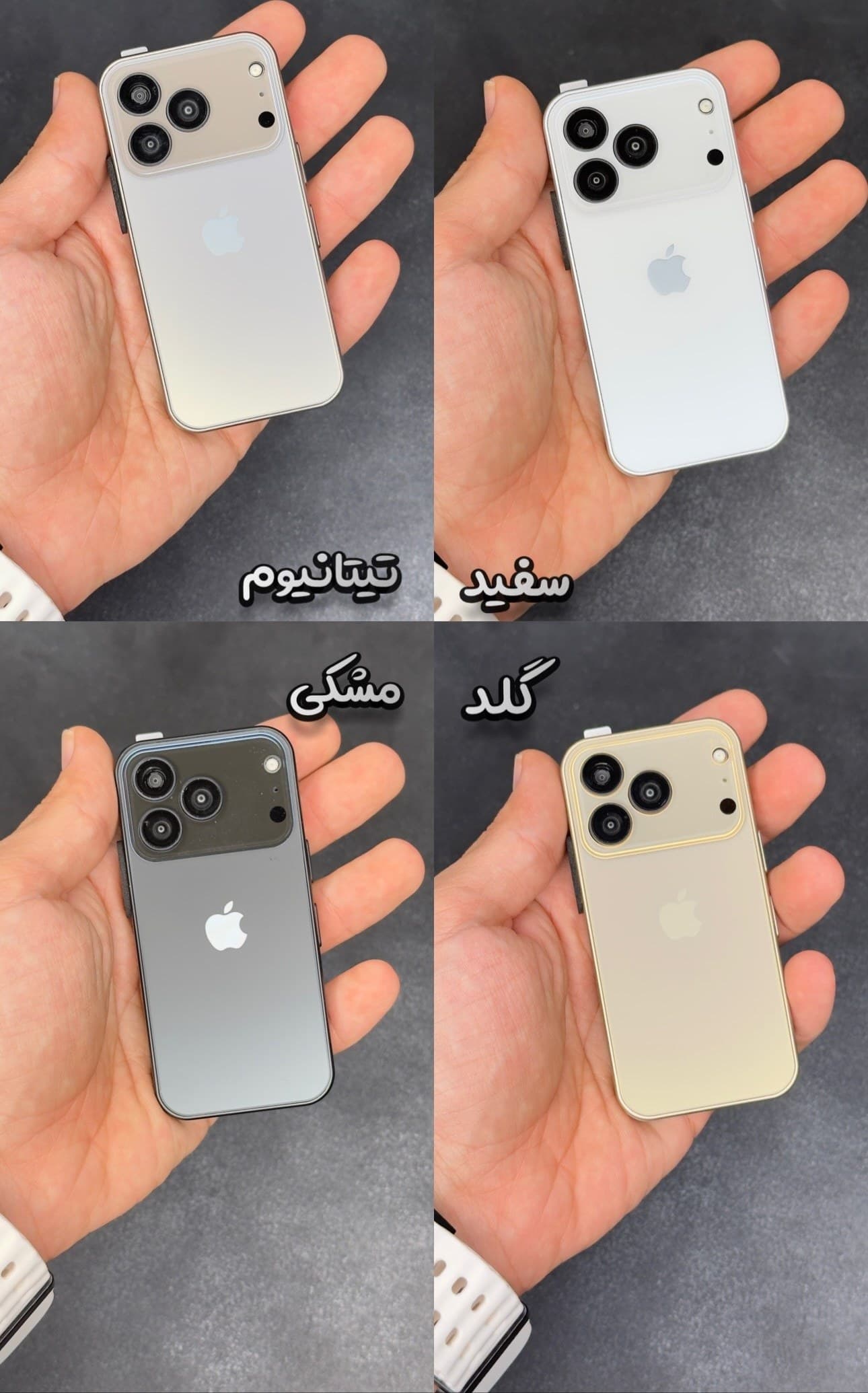 گوشی سویس XS17 Pro | حافظه 32 رم 4 گیگابایت — تصویر ۳
