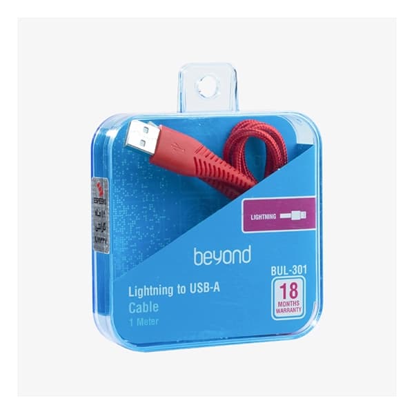 کابل لایتنینگbUL301 بیاند (beyond) — تصویر ۳
