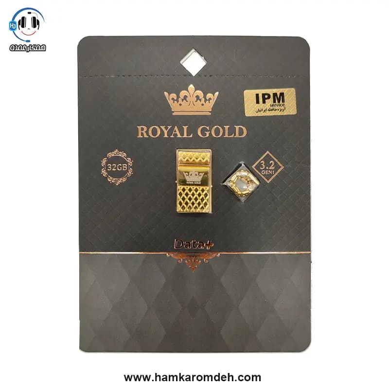 فلش DATA PLUS ROYAL GOLD 32G ایکس انرژی — تصویر ۶