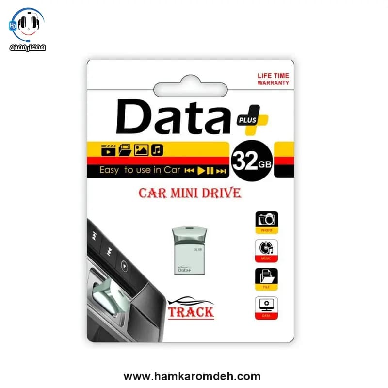 فلش 32 گیگابایت DATA PLUS — تصویر ۵