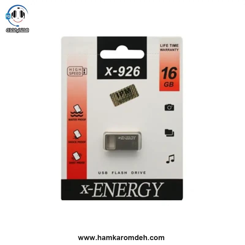 فلش 926 ایکس انرژی 16 گیگابایت (X-ENERGY) — تصویر ۴