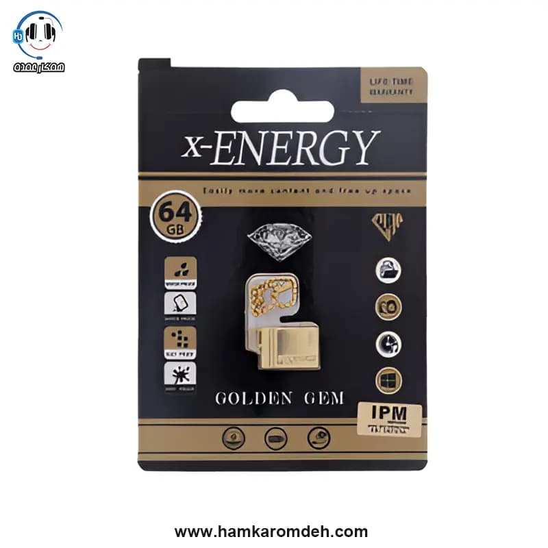 فلش 64 گیگابایت GOLD ایکس انرژی (X-ENERGY) — تصویر ۳