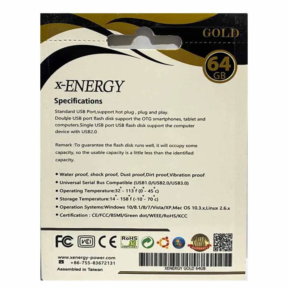 فلش 64 گیگابایت GOLD ایکس انرژی (X-ENERGY) — تصویر ۱۱