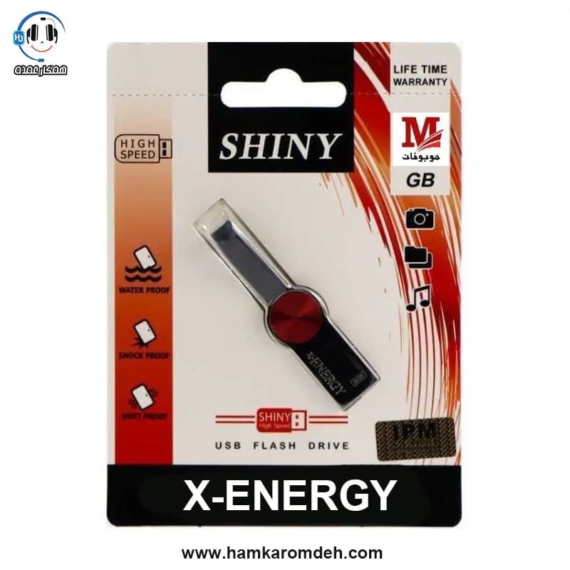فلش SHINY ایکس انرژی 16 گیگابایت (X-ENERGY) — تصویر ۹